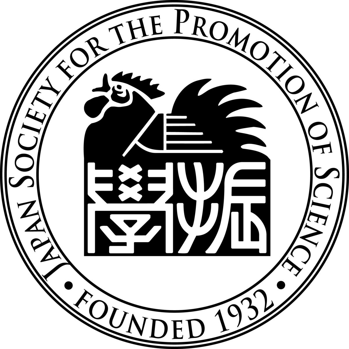 Japanese Society of Promotion of Science (JSPS)